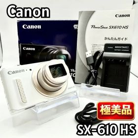 【極美品】Canon PowerShot SX610 HS コンデジ ホワイト