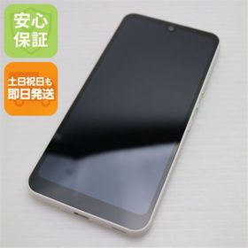 シャープ(SHARP)の新品同様 AQUOS wish2 SH-51C ホワイト M444(スマートフォン本体)