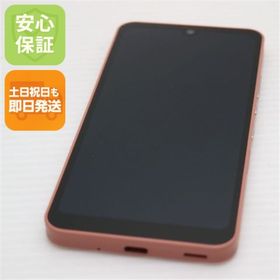 シャープ(SHARP)の超美品 AQUOS wish2 SH-51C コーラル M444(スマートフォン本体)