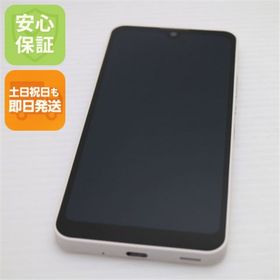 シャープ(SHARP)の超美品 AQUOS wish2 SH-51C ホワイト M444(スマートフォン本体)