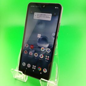 シャープ(SHARP)の（LM-1-0015）SHARP SH-51C(スマートフォン本体)