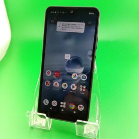 シャープ(SHARP)の（LM-1-0022）SHARP SH-51C(スマートフォン本体)