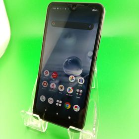 シャープ(SHARP)の（LM-1-0026）SHARP SH-51C(スマートフォン本体)