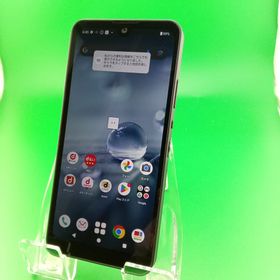 シャープ(SHARP)の（LM-1-0036）SHARP SH-51C(スマートフォン本体)