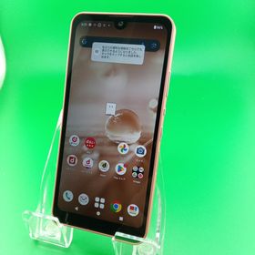 シャープ(SHARP)の（LM-1-0016）SHARP SH-51C(スマートフォン本体)