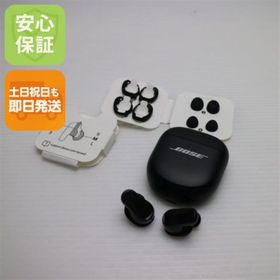 ボーズ(BOSE)の新品同様 Bose QuietComfort Ultra Earbuds (第2世代) ブラック ワイヤレスイヤホン Bose 即日発送 土日祝発送OK M333(ヘッドフォン/イヤフォン)