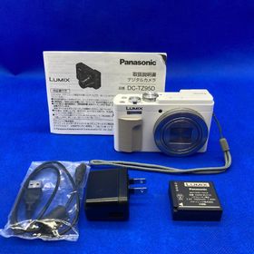 パナソニック(Panasonic)のPanasonic LUMIX DC-TZ95D(コンパクトデジタルカメラ)