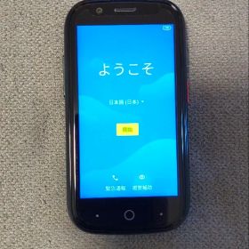 unihertz ユニハーツ jelly2_jp 日本版