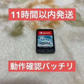 ★11時間以内発送★良品 Pokemon LEGENDSアルセウス switch