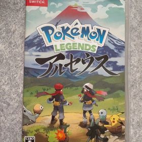 Pokemon Legends アルセウス