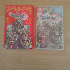 ドラゴンクエストXI 過ぎ去りし時を求めて S