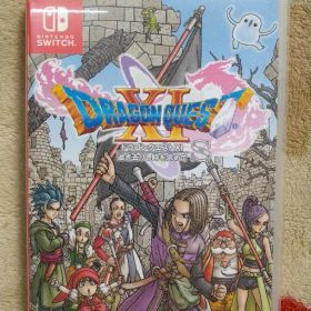 ドラゴンクエストXI 過ぎ去りし時を求めて S