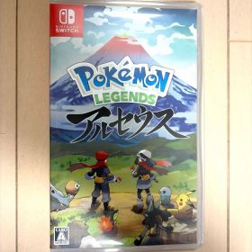 ポケモンレジェンズ アルセウス