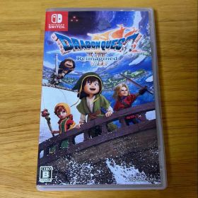 ドラゴンクエストXI 過ぎ去りし時を求めて S