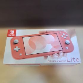 Nintendo Switch LITE コーラル箱、本体、充電器、おまけ付き