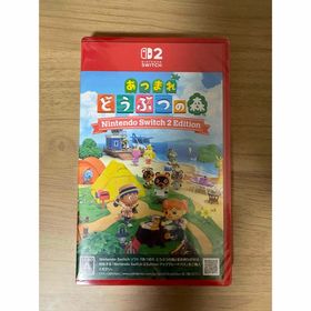 ニンテンドウ(任天堂)のあつまれ どうぶつの森 Nintendo Switch 2 Edition(家庭用ゲームソフト)