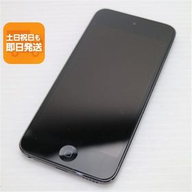 良品中古 iPod touch 第7世代 32GB スペースグレイ 即日発送 Apple オーディオプレイヤー あすつく 土日祝発送OK