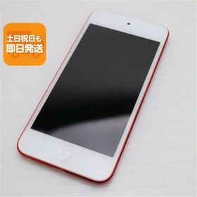 美品 iPod touch 第7世代 128GB レッド 即日発送 Apple オーディオプレイヤー あすつく 土日祝発送OK