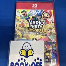 スーパー マリオパーティ ジャンボリー Nintendo Switch 2 Edition + ジャンボリーTV