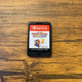 ペーパーマリオ オリガミキング