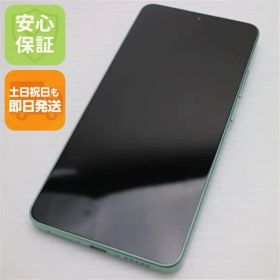 新品同様 SIMフリー POCO X7 Pro 256GB グリーン スマホ Xiaomi 即日発送 土日祝発送OK 00000