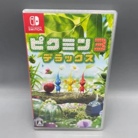 ピクミン3 デラックス ニンテンドースイッチソフト