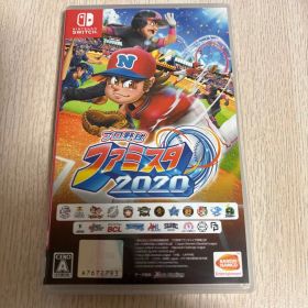 プロ野球ファミスタ2020 Nintendo Switch