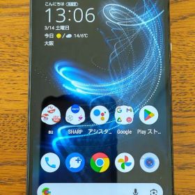 au AQUOS zero5G basic DX SHG02