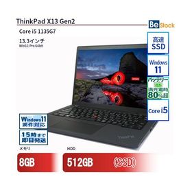 中古 ノートパソコン Lenovo レノボ ThinkPad X13 Gen2 20WLS86X00 Core i5 メモリ：8GB 6ヶ月保証