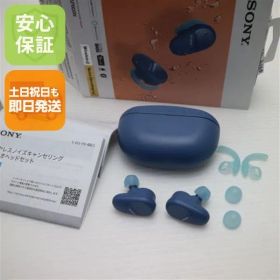 美品 WF-SP800N ブルー ワイヤレスイヤホン SONY 土日祝発送OK 00000