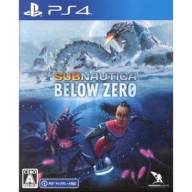Ｓｕｂｎａｕｔｉｃａ： Ｂｅｌｏｗ Ｚｅｒｏ／ＰＳ４(家庭用ゲームソフト)