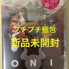 新品未開封 ONI 空と風の哀歌 オニ ニンテンドースイッチ①