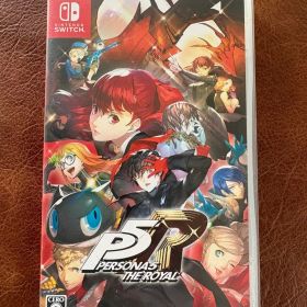 ペルソナ5 ザ・ロイヤル Switch版