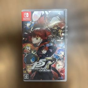 ペルソナ5 ザ・ロイヤル Switch版
