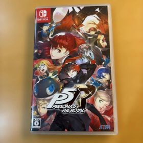 ペルソナ5 ザ・ロイヤル Switch版