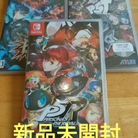 ペルソナ5 ザ・ロイヤル &スクランブルSwitch版
