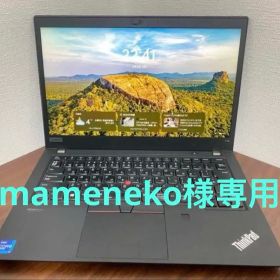 レノボ lenovo thinkpad T14 ノートパソコン 第11世代i7