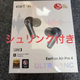 EarFun Air Pro 4 ワイヤレスイヤホン シュリンク付き新品未開封