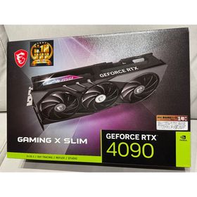 エヌビディア(NVIDIA)のMSI GeForce RTX 4090 GAMING X SLIM 24G(PCパーツ)