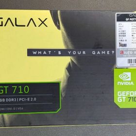 GALAX GeForce GT 710 1GB DDR3