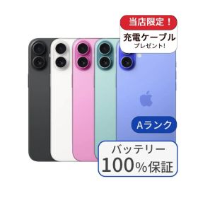 【中古】【バッテリー100％】iPhone 16 Plus 128GB ランクA 利用制限△ 中古 スマホ スマートフォン iPhone 本体 SIMフリー アイフォン シムフリー 送料無料