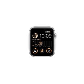 【未使用】Apple Apple Watch SE2 44mm GPS シルバーアルミニウムケース (バンド無し)【福岡筑紫】保証期間３ヶ月