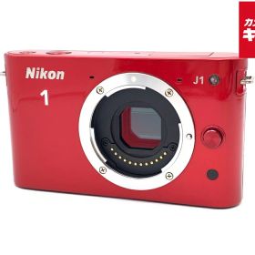 【中古】 【並品】 ニコン Nikon 1 J1 ボディ レッド 【ミラーレス一眼】