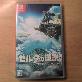 ゼルダの伝説 ティアーズ オブ ザ キングダム