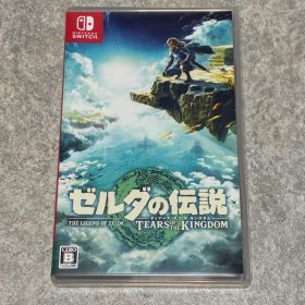 【美品】【即日発送】Switch ゼルダの伝説 ティアーズ オブ ザ キングダム