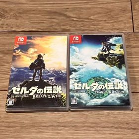 ゼルダの伝説 ブレスオブザワイルド ティアーズオブザキングダム