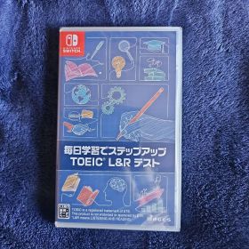 新品 スイッチ 毎日学習でステップアップ TOEIC(R) L&R テスト
