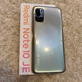 Redmi Note 10 JE シルバー 本体
