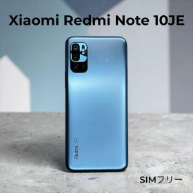 【美品】Xiaomi Redmi Note 10 JE グラファイトグレー