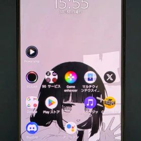 Xperia 1 iii 本体 微割れあり